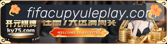 巴西世界杯投注官方网站全站App 巴西世界杯投注官方网站全站App
